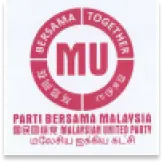 PARTI BERSAMA MALAYSIA (MALAYSIAN UNITED PARTY) PBM (MU)