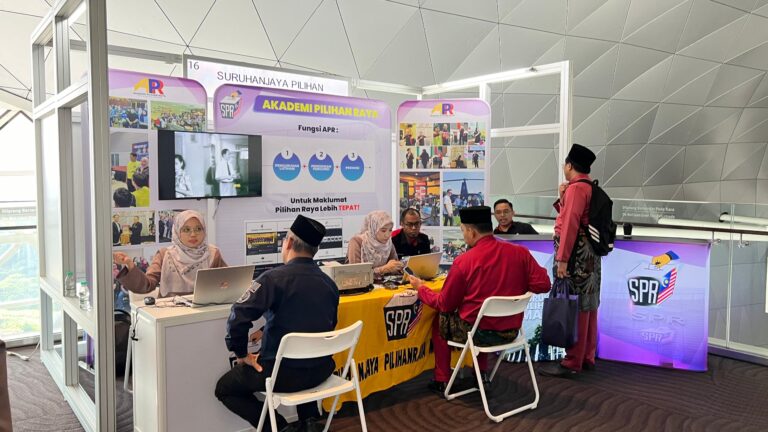 PEMBUKAAN KAUNTER PENDAFTARAN PEMILIH SEMPENA MAJLIS SAMBUTAN MA’AL HIJRAH PERINGKAT KEBANGSAAN TAHUN 1447H/2025M